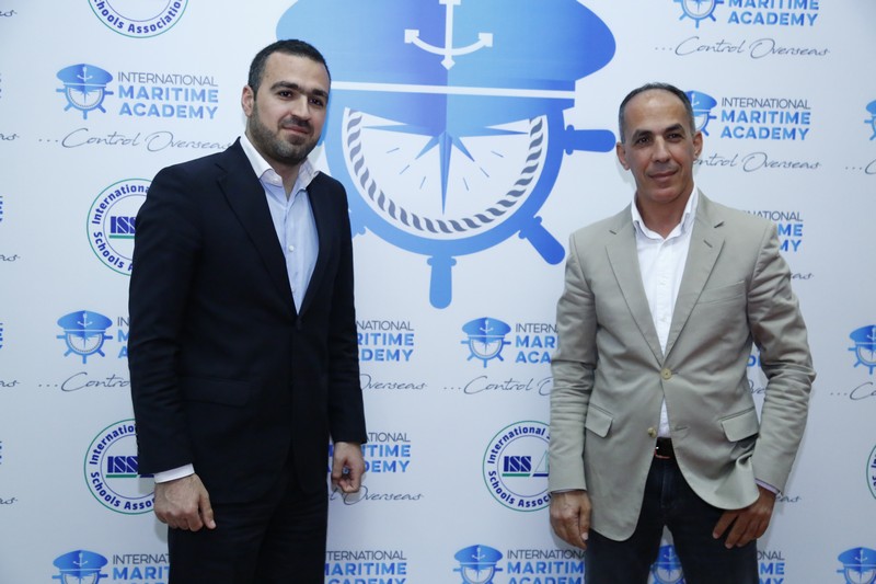 Launching of International Maritime Academy
